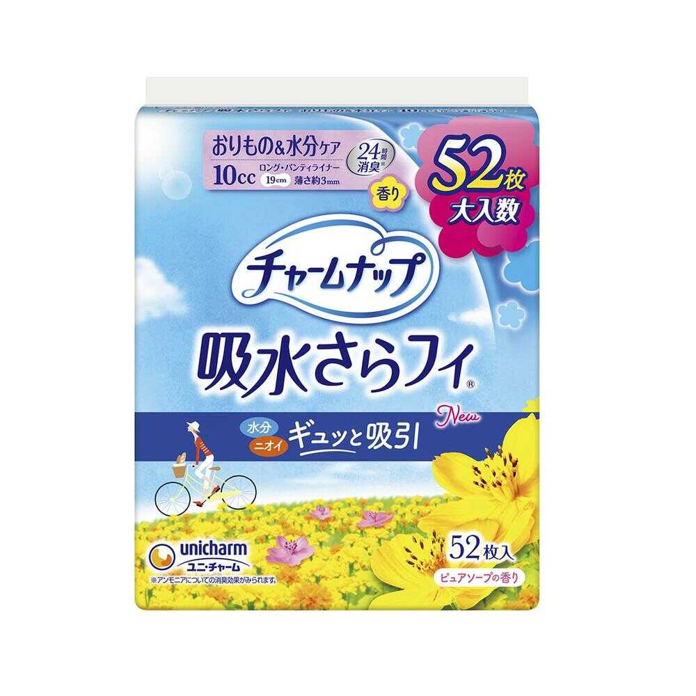 チャームナップ 吸水さらフィ パンティライナーロング（10cc） ピュアソープの香り 52枚