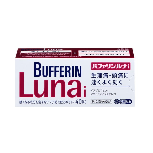 [指定第2類医薬品]バファリンルナI 40錠 [セルフメディケーション税制対象]