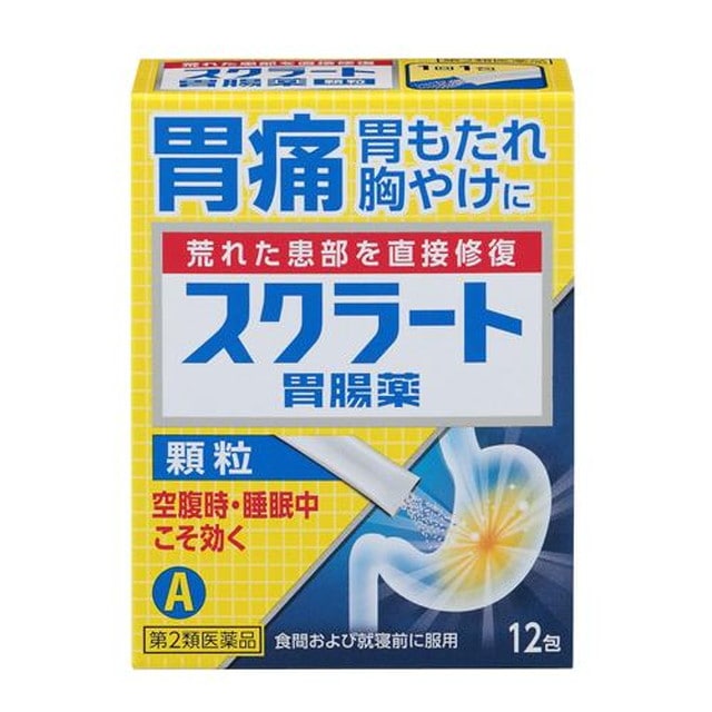 【第2類医薬品】スクラート胃腸薬顆粒 12包