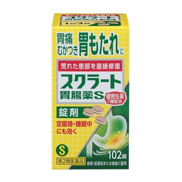 【第2類医薬品】スクラート胃腸薬S錠 102錠