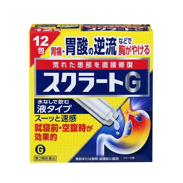 【第2類医薬品】スクラートG 12包