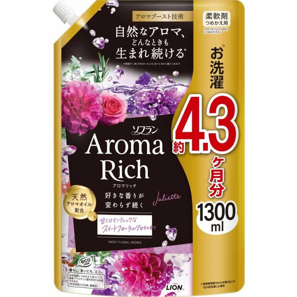 ライオン ソフラン アロマリッチ ジュリエット 詰め替え ウルトラジャンボ 1300ml