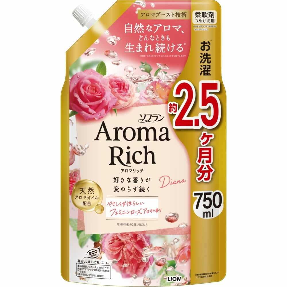 ライオン ソフラン アロマリッチ ダイアナ 詰め替え 特大 750ml   [3個セット]