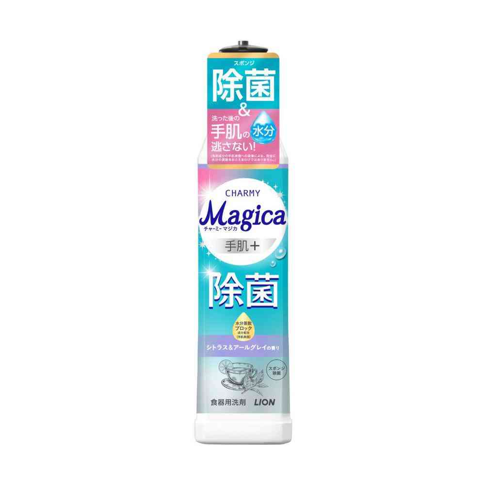 ライオン CHARMY Magica 手肌プラス 除菌 シトラス＆アールグレイの香り 本体 220ml