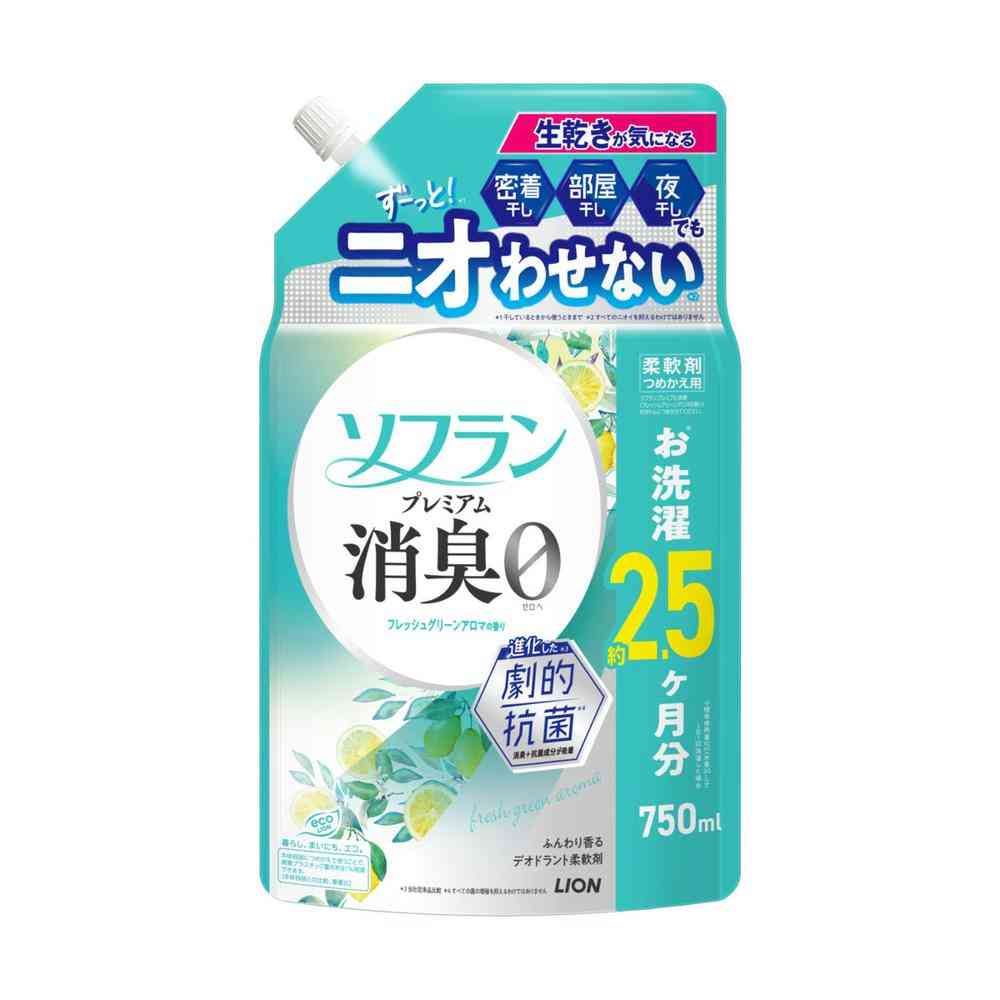 ライオン ソフラン プレミアム消臭 柔軟剤 フレッシュグリーンアロマの香り つめかえ 750ml