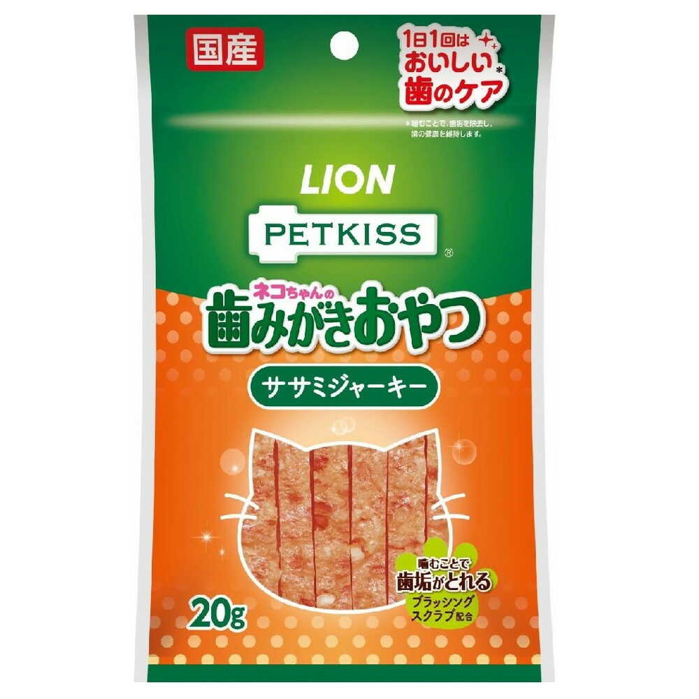 PETKISS 猫ちゃんの歯みがきおやつ ササミジャーキー 20G