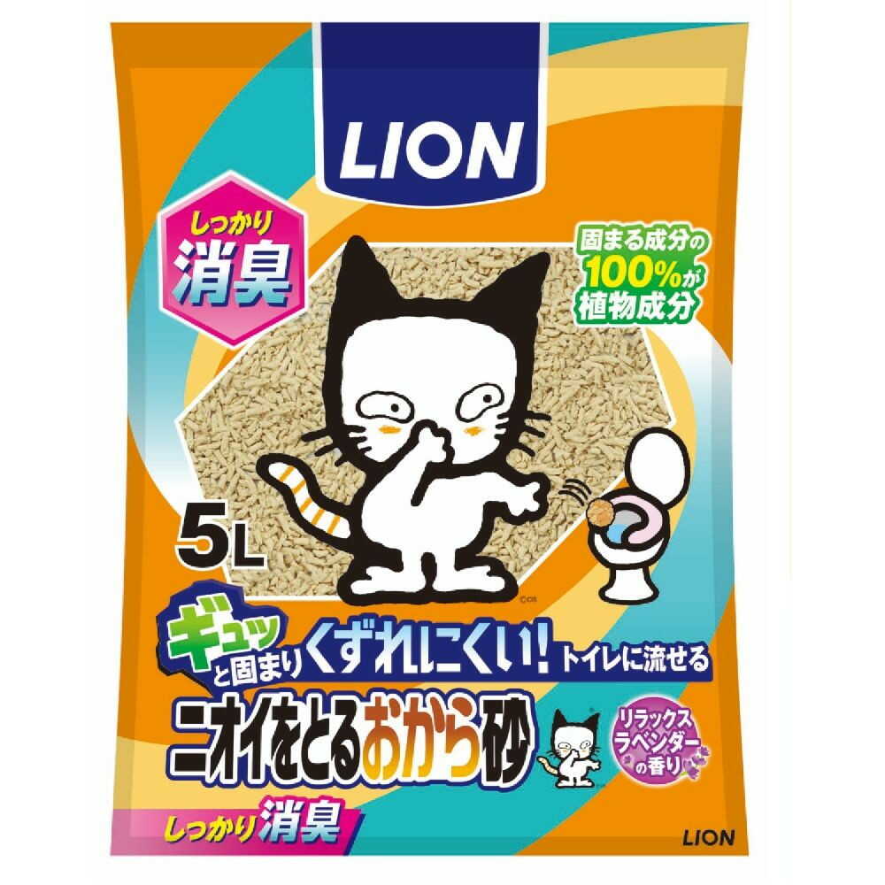 ニオイをとるおから砂  5L