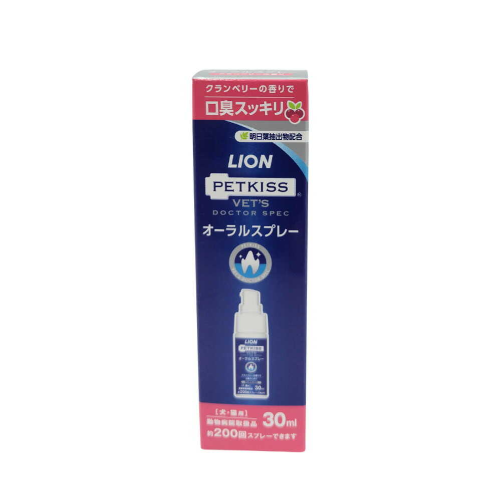 ライオンペット ベッツドクタースペック オーラルスプレー 30ml