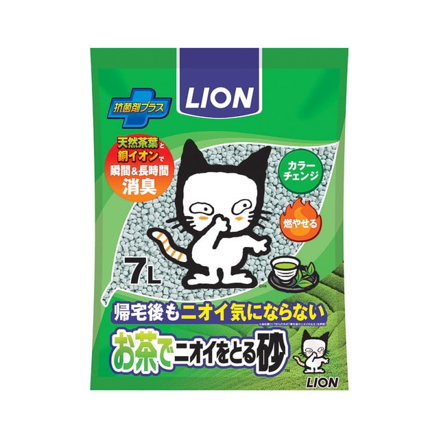 ライオン ペットキレイ お茶でニオイをとる砂 7L 【7個セット】