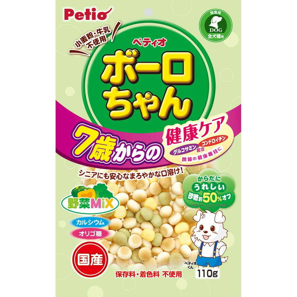 ペティオ 体にうれしいボーロちゃん 7歳からの健康ケア 野菜Mix 110g