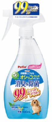 ハッピークリーン 消臭＆除菌500ml