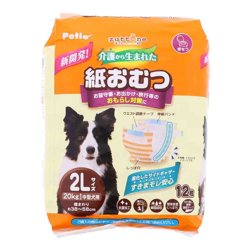 ペティオ zuttone 介護から生まれた 紙おむつ 2L 12枚