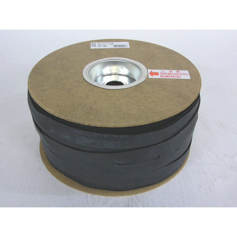 ユタカメイク チューブロープドラム巻 20mm×100m 【直送品】 返品・キャンセル・他商品と同時購入は不可