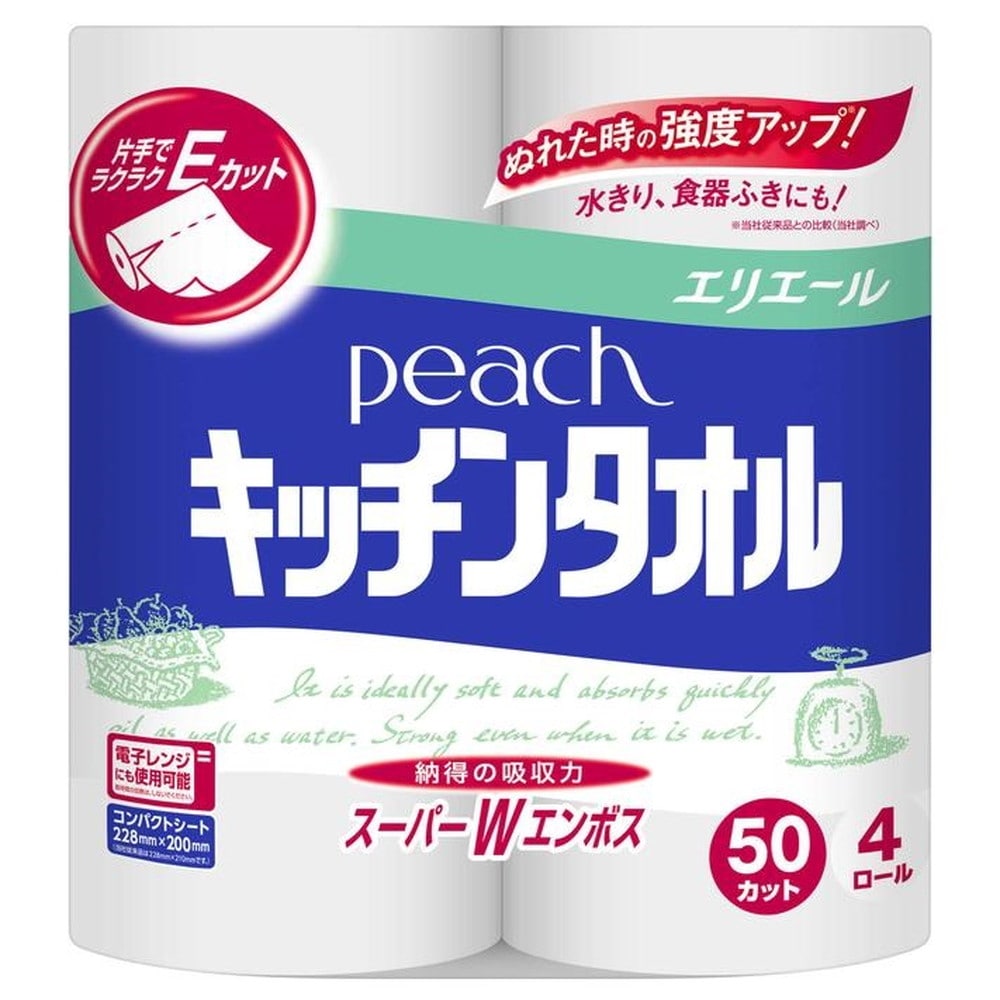 大王製紙 ピーチ キッチンタオル 4ロール（50カット）【12個セット】
