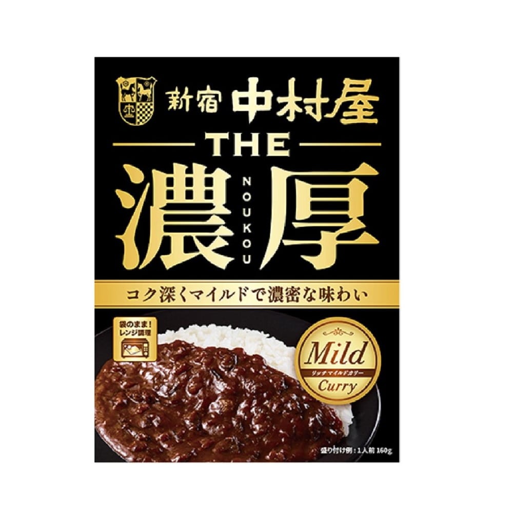 ◆中村屋 THE濃厚リッチマイルドカリー 160g   [5個セット]