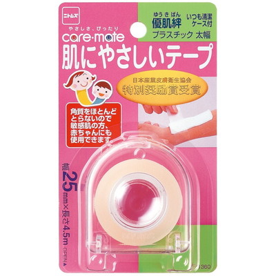 優肌絆プラスチック太 25MM×4.5M