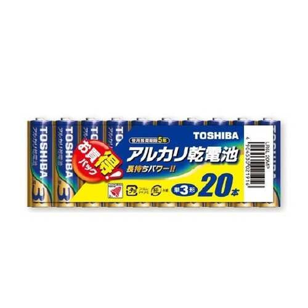 東芝 TOSHIBA アルカリお買い得乾電池 単3×20本 5年保存可能 1.5V LR6L 20MP