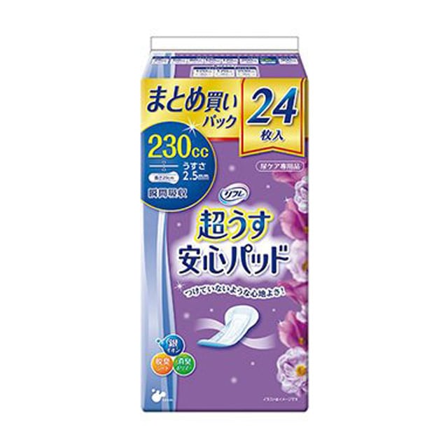 【軽失禁パッド】リフレ 超うす安心パッド まとめ買いパック 230cc 24枚