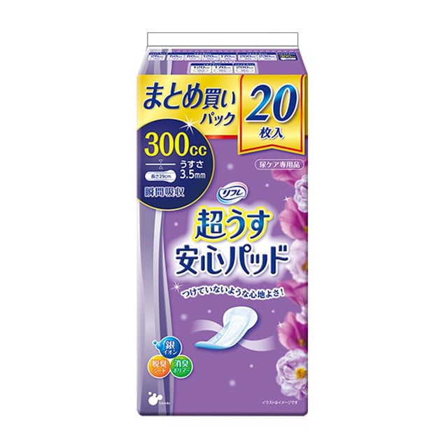 【軽失禁パッド】リフレ 超うす安心パッド まとめ買いパック 300cc 20枚