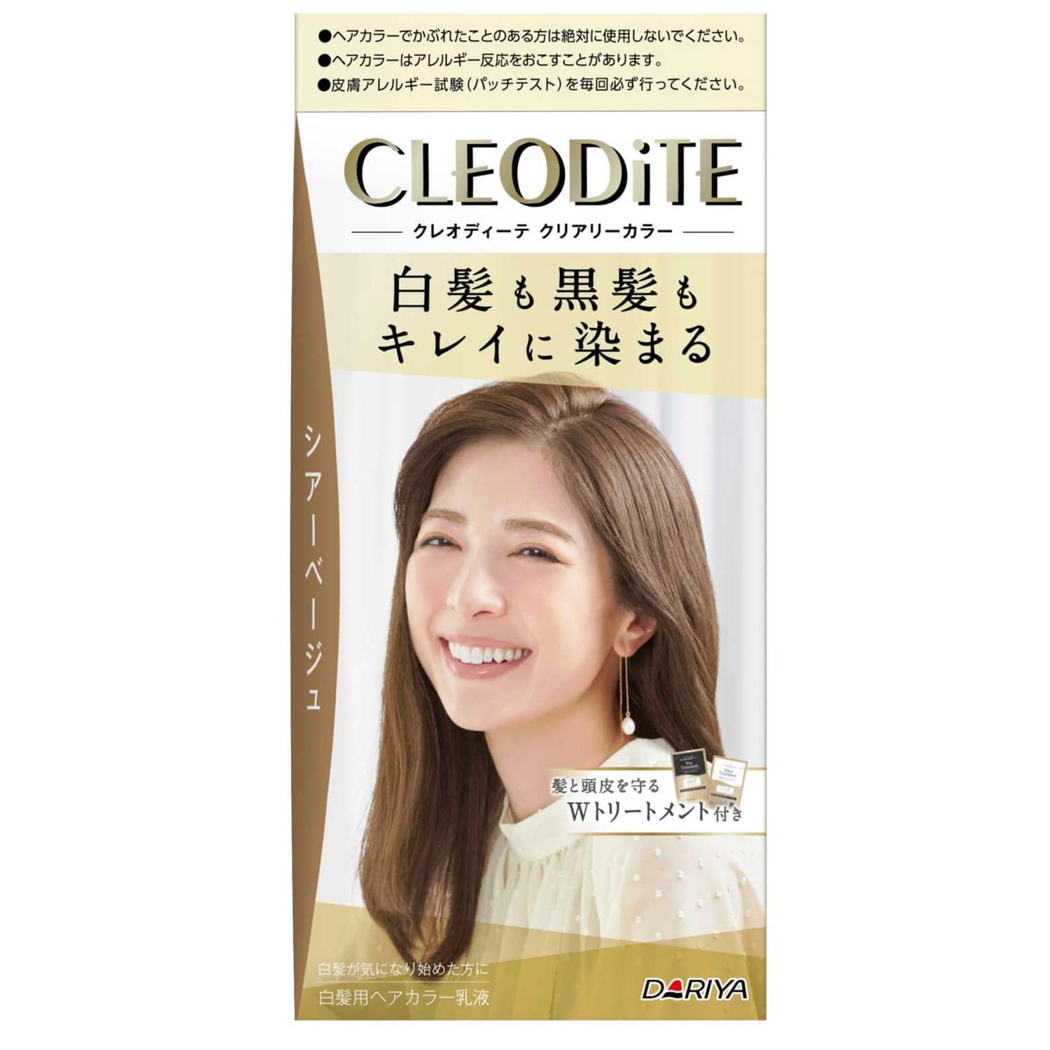 【医薬部外品】ダリヤ クレオディーテ クリアリーカラー（白髪用） シアーベージュ