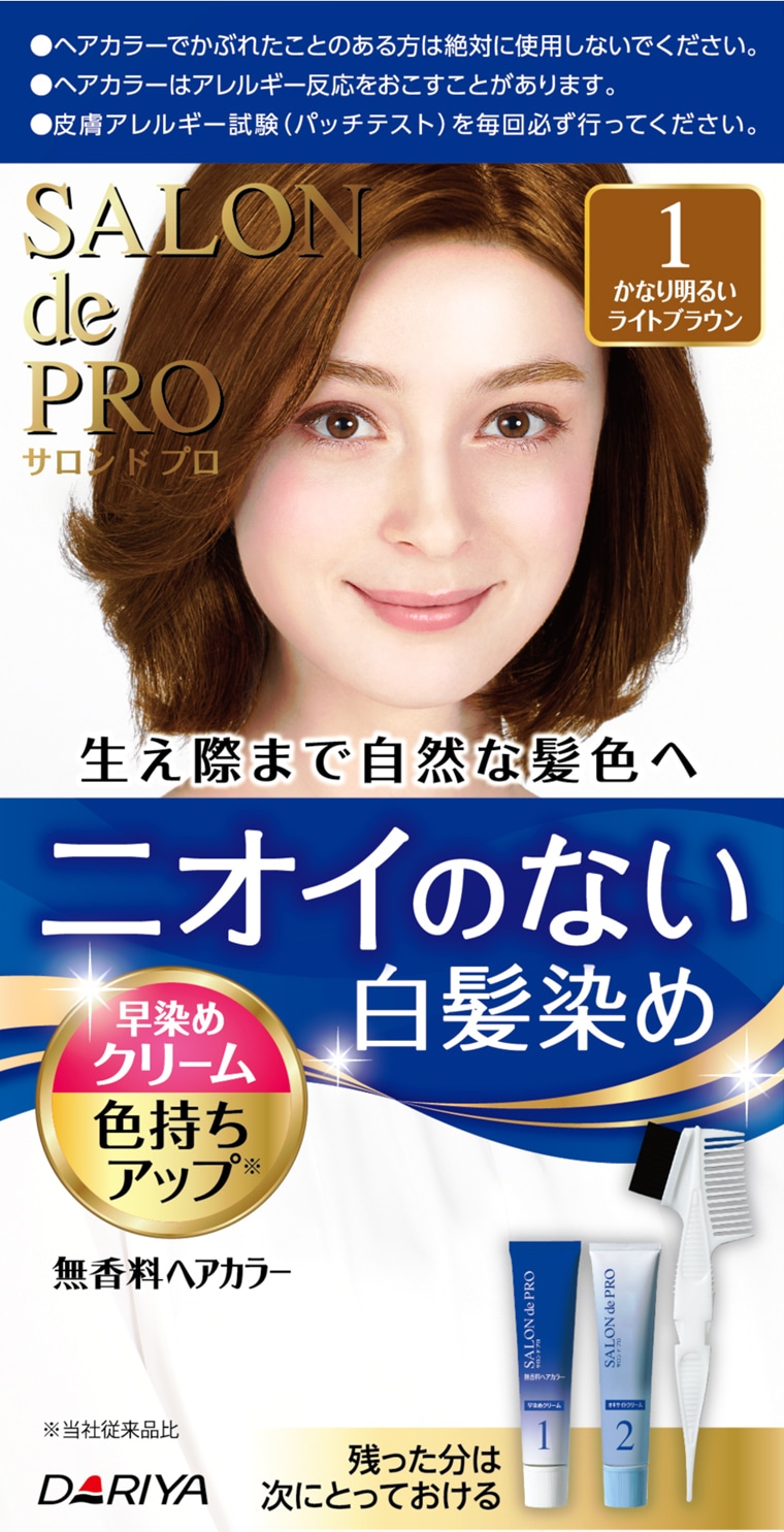 ダリヤサロンドプロ 早染めクリーム 1(かなり明るいライトブラウン) 1剤40g、2剤40g x3個セット【医薬部外品】