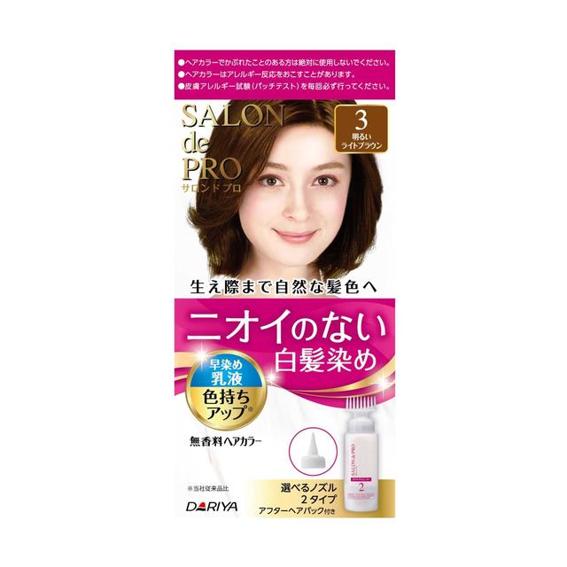 【医薬部外品】ダリヤ サロンドプロ 無香料ヘアカラー 早染め乳液（白髪用）3＜明るいライトブラウン＞