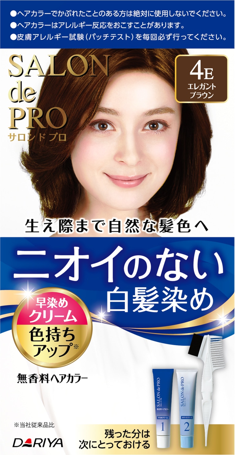 【医薬部外品】ダリヤ サロンドプロ 無香料ヘアカラー 早染めクリーム（白髪用）4E＜エレガントブラウン＞