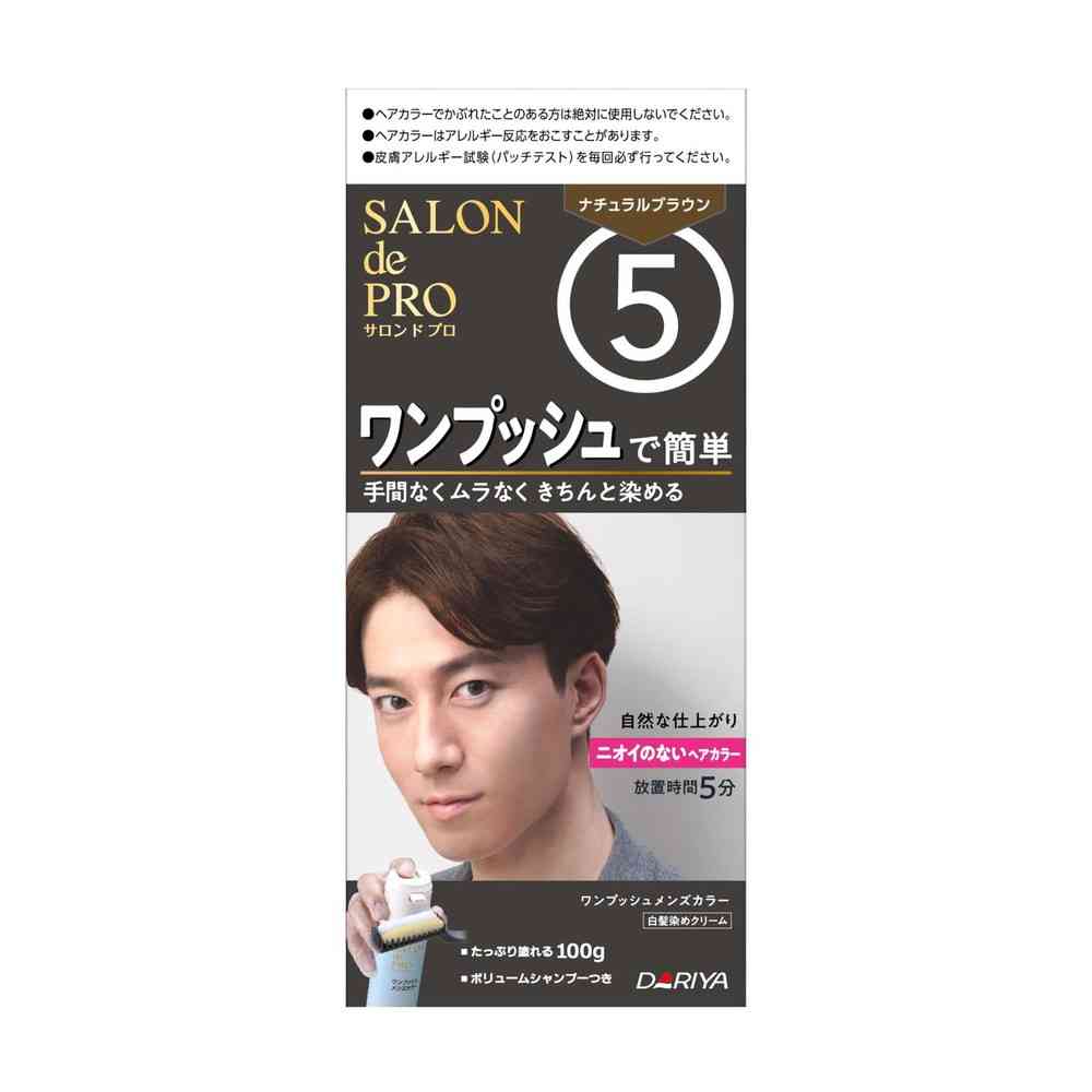 【医薬部外品】サロンドプロ ワンプッシュメンズカラー（白髪用）5＜ナチュラルブラウン＞