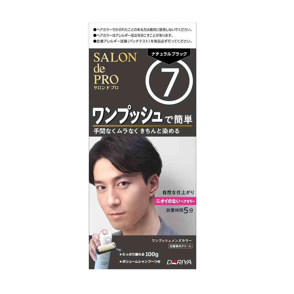 【医薬部外品】サロンドプロ ワンプッシュメンズカラー（白髪用）7＜ナチュラルブラック＞