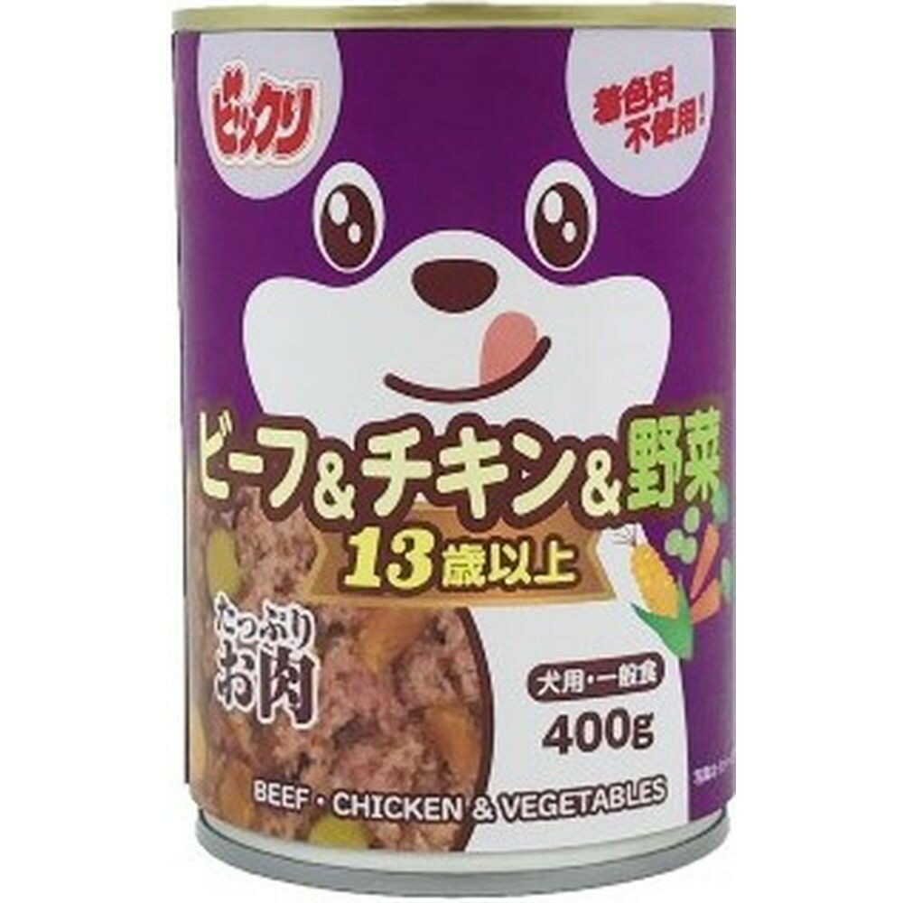 ペットライブラリー ビックリ 犬缶ビーフ＆チキン＆野菜 13歳以上 400g
