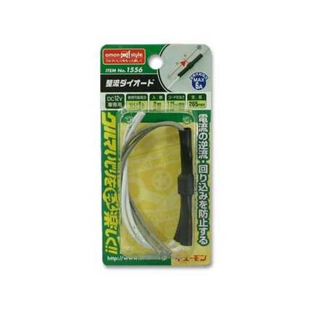 整流ダイオード（6A‐2本入り）