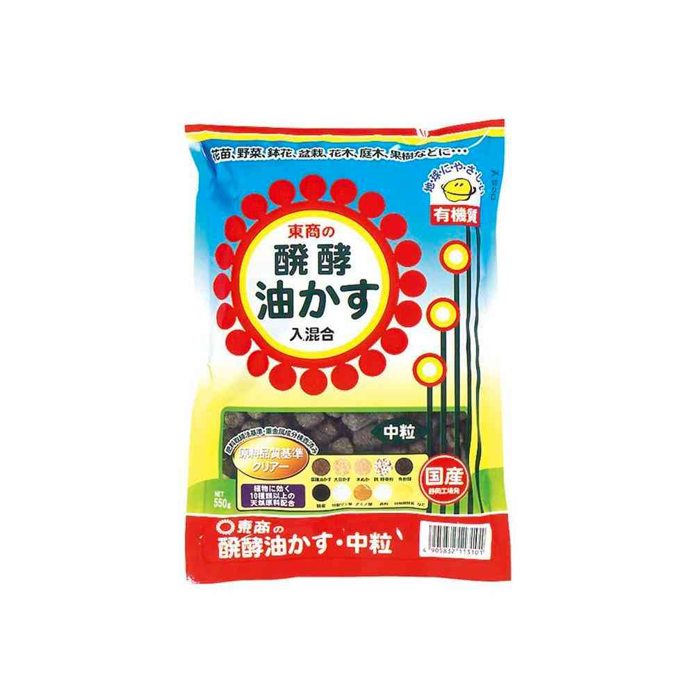 東商 醗酵油かす 中粒 550g
