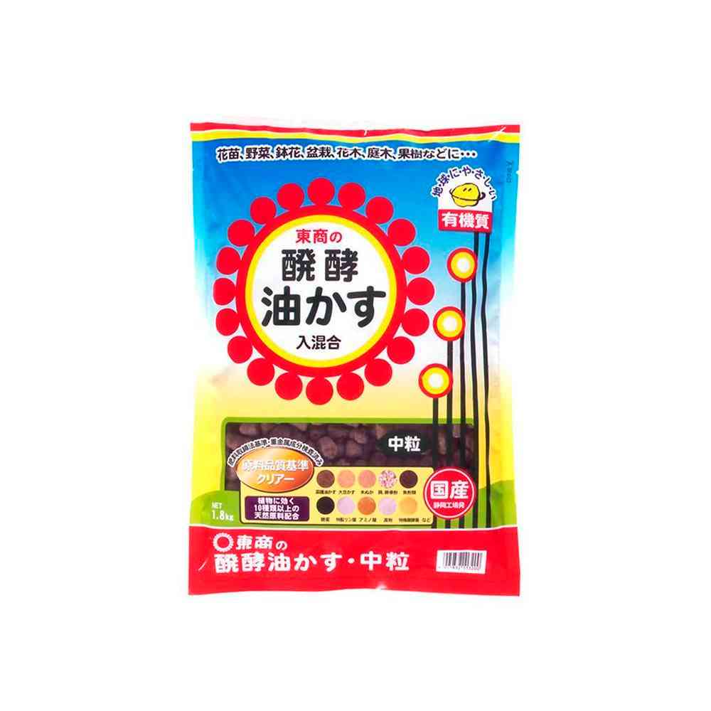 東商 醗酵油かす 中粒 1.8kg