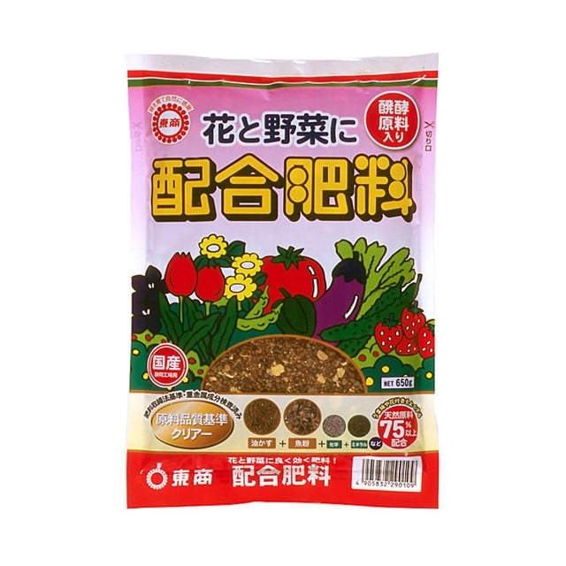 東商 配合肥料 650g