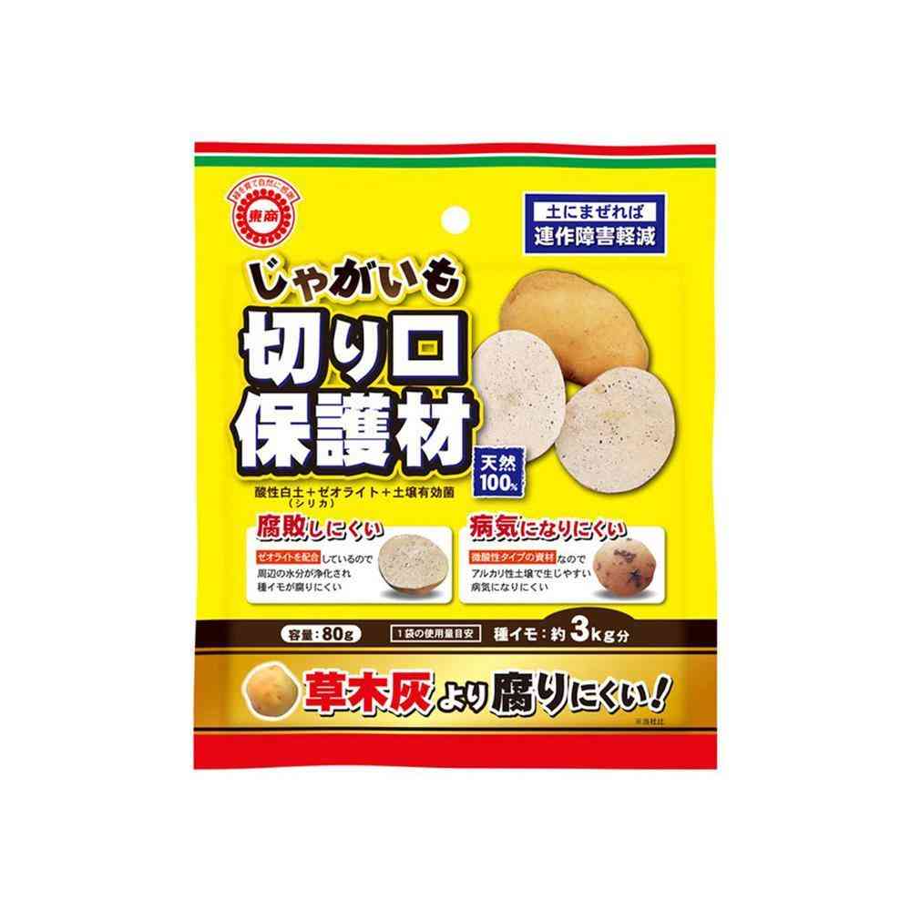 東商 じゃがいも切り口保護材 80g