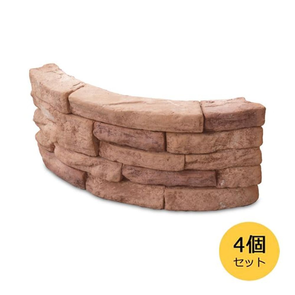 イージーウォール アール×4個 9900504  【直送品】 返品・キャンセル・他商品と同時購入は不可