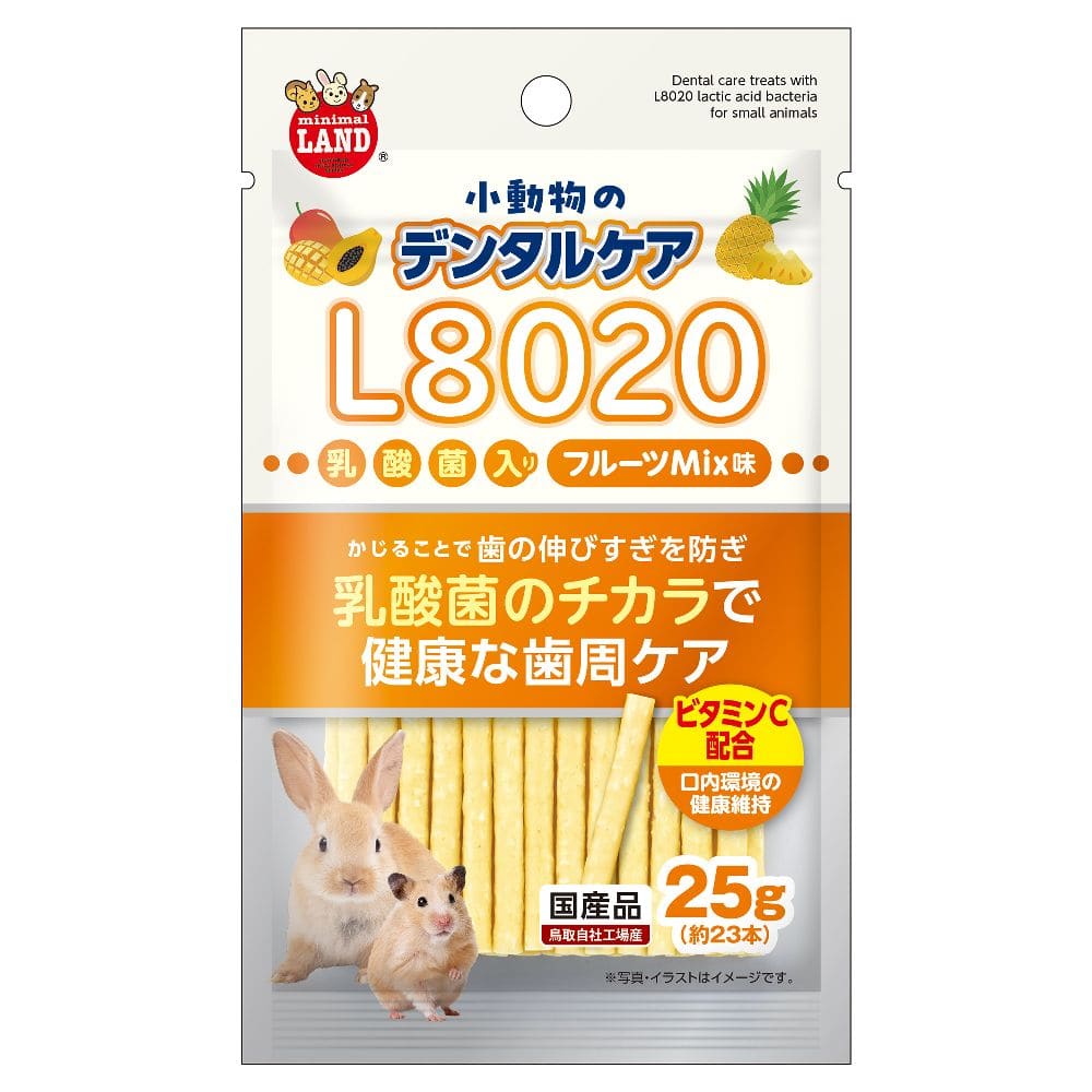 マルカン 小動物デンタルL8020フルーツ 25g