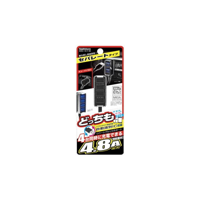 KM リバーシブルUSB 4ポート DC‐018