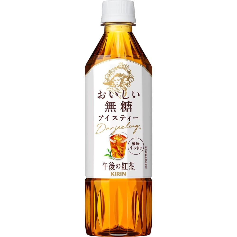 ◆キリン 午後の紅茶 おいしい無糖 500mL   【24個セット】