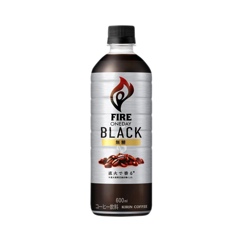 ◆キリン ファイア ワンデイ ブラック 600mL   【24個セット】
