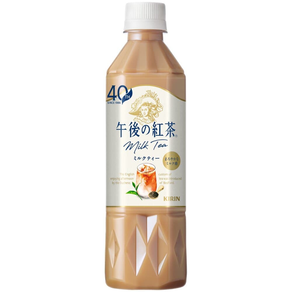 ◆キリン 午後の紅茶 おいしい無糖 ミルクティー 500mL   【24個セット】