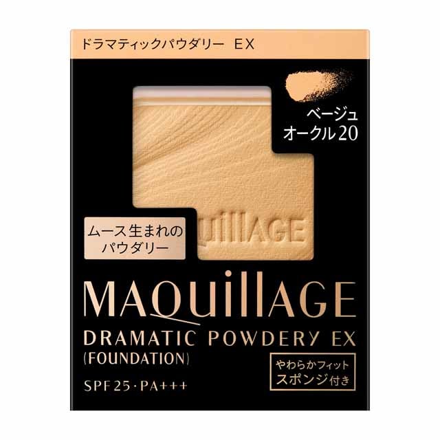 資生堂 マキアージュ ドラマティックパウダリーEX ベージュオークル20（レフィル）
