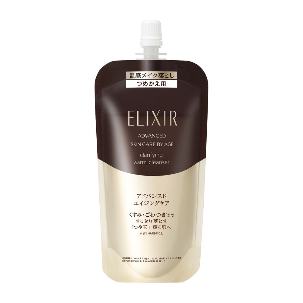 資生堂 エリクシール アドバンスド クリアホットクレンジングジェル 詰め替え用 AD 160ml