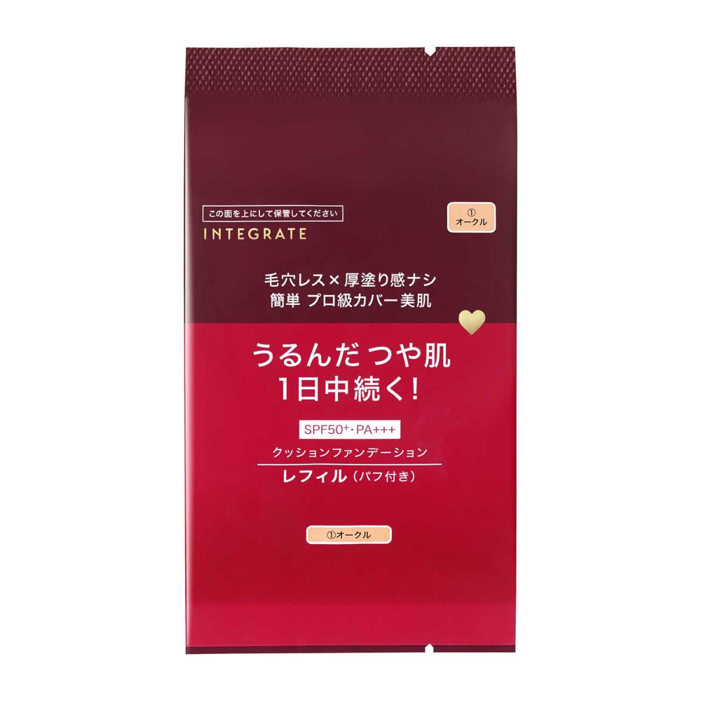 資生堂 インテグレート プロフィニッシュクッション 1 オークル レフィル 12g