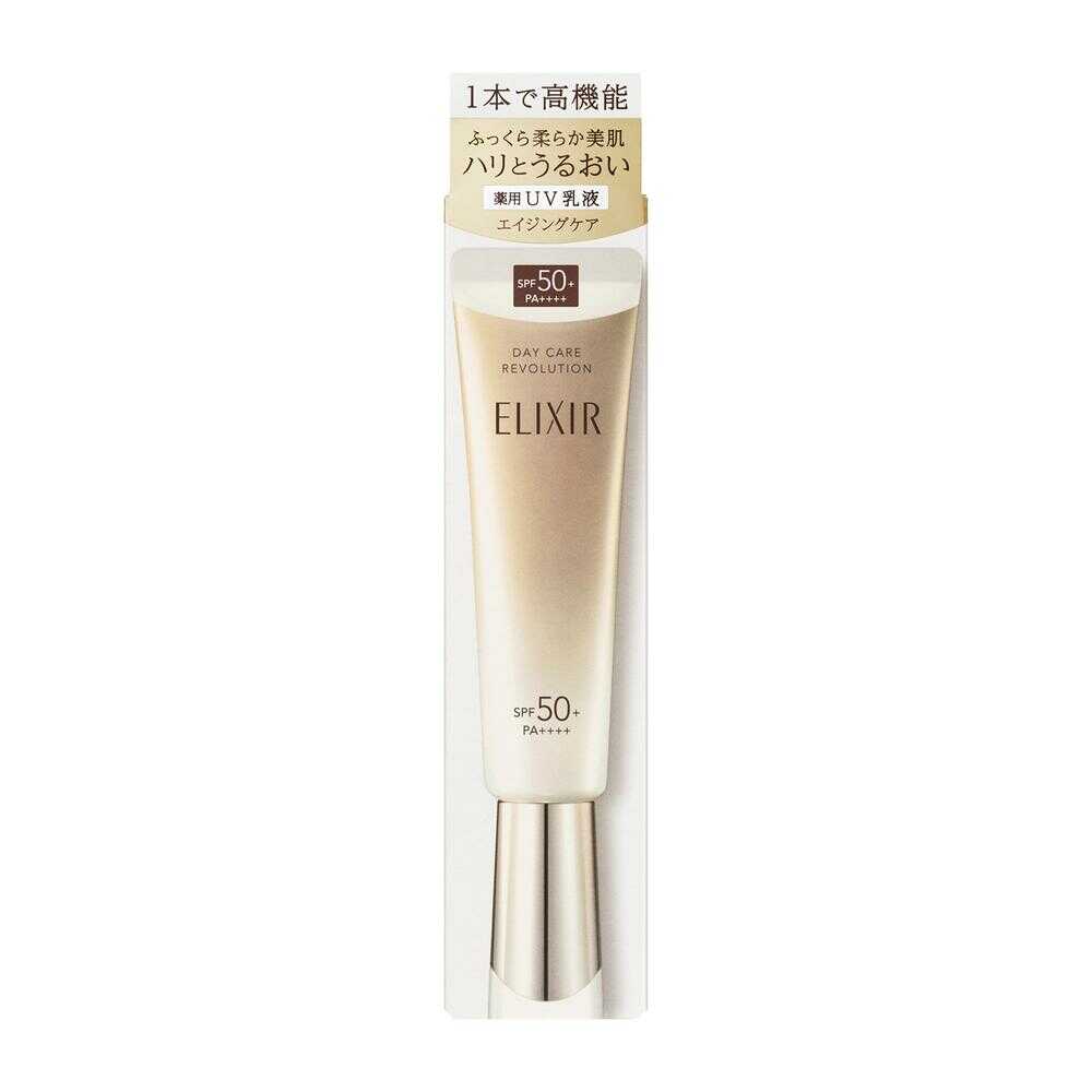 [医薬部外品]資生堂 エリクシール シュペリエル デーケアレボリューション ＋ ba 35mL