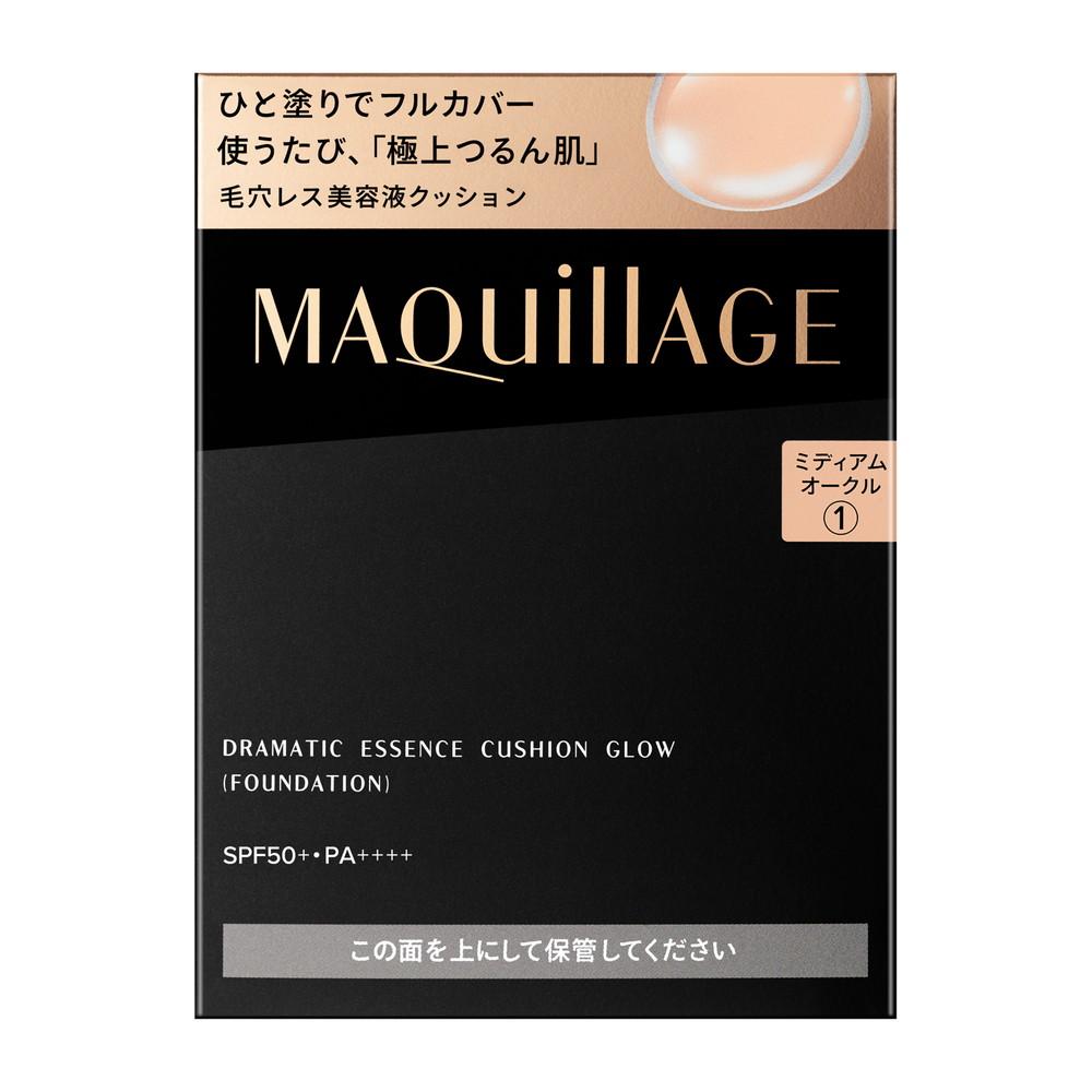 資生堂 マキアージュ ドラマティックエッセンスクッション グロウ 1 レフィル 13g