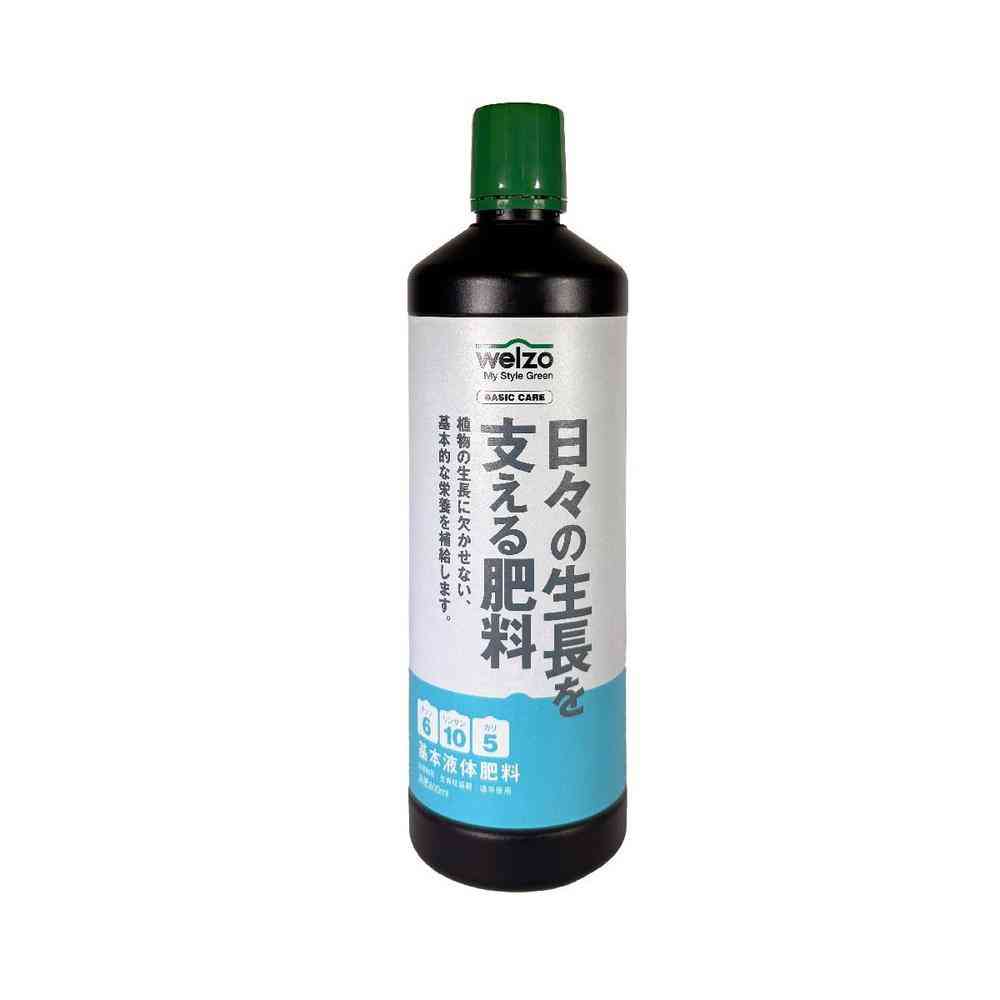 welzo 日々の生長を支える 肥料