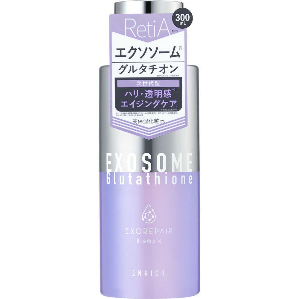 コスメテックスローランド Bアンプル エクソリペア 美容原液ローション エンリッチ 300ml