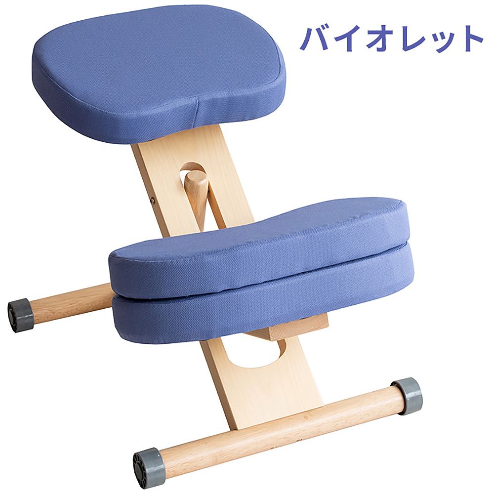 プロポーションチェア CH-N889CK ナチュラルバイオレット 組立必要 【直送品】 返品・キャンセル・他商品と同時購入は不可