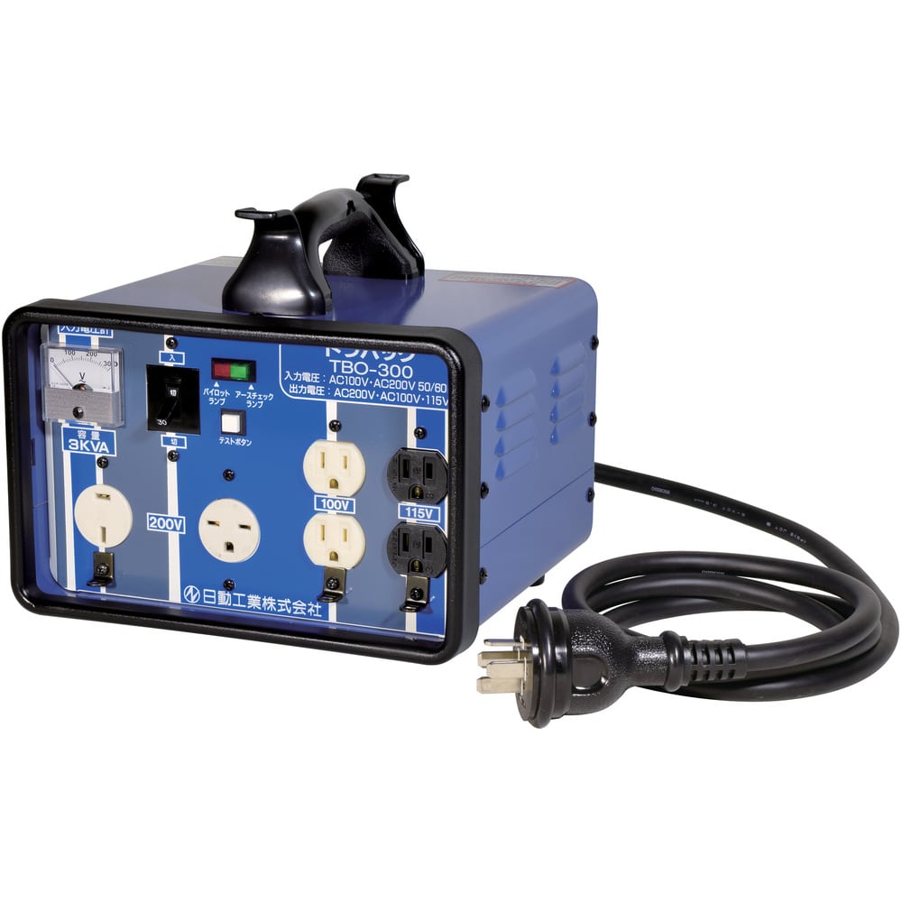 日動 変圧器 昇圧降圧自在型トランス 屋内型 3KVA 【直送品】 返品・キャンセル・他商品と同時購入は不可